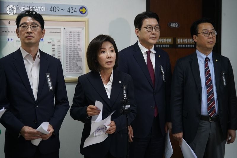 ▲국민의힘'조진우''나경원''신동욱''곽규택'의원/사진=신상철기자