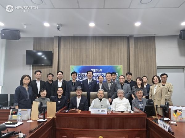 ▲국중범 의원, 경기도민주화운동기념사업 자문위원 위촉 / 사진제공=경기도의회