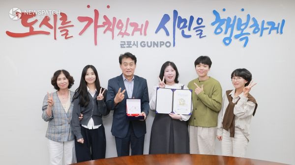 ▲군포시SNS대상수상