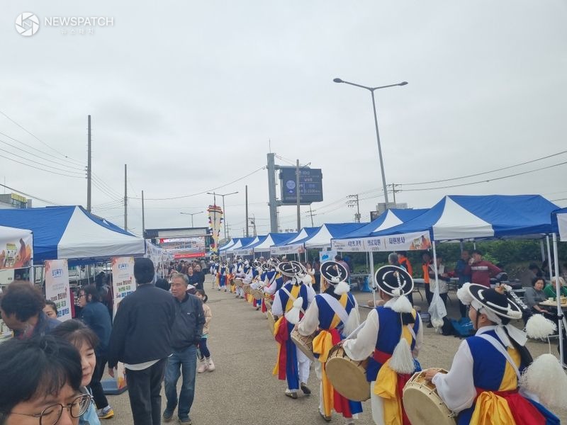 ▲마도면 황토이슬 농산물 축제