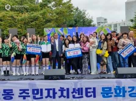 ▲병점2동 꿈특축제