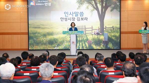▲축산냄새 저감 성과공유회
