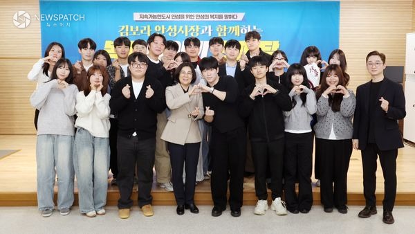 ▲안성시 복지이야기 한마당