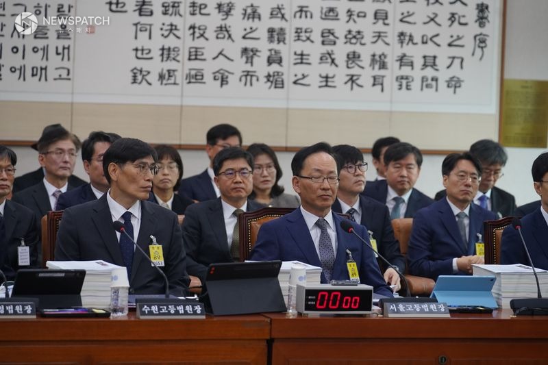▲법사위 국정감사 출석한 법원장들/사진=신상철기자