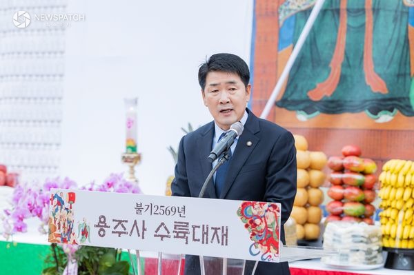 ▲배정수 의장 용주사 수륙대제 인사 / 사진제공=