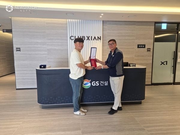 ▲고덕자이센트로 입주 관련 시공사