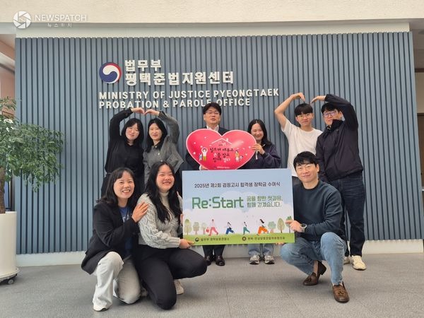 ▲장학금 수여식 / 사진제공=