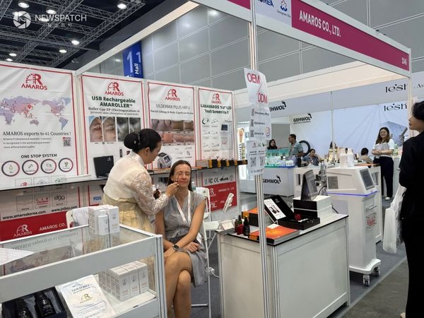 ▲말레이시아 뷰티엑스포 성남시 기업부스 / 사진제공=성남시