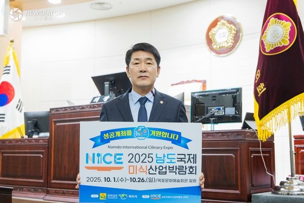 ▲배정수 의장 / 사진제공=