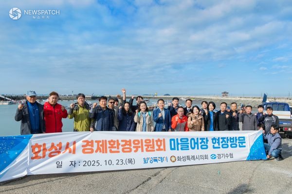 ▲경환위 백미리 마을어장 현장 점검 / 사진제공=