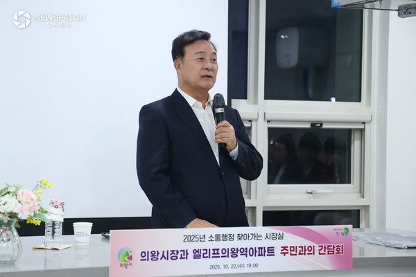 ▲찾아가는 시장실