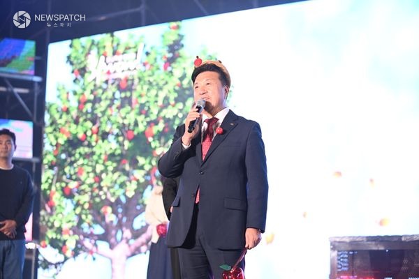 ▲ 예산사과축제