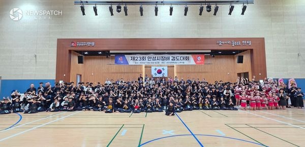 ▲안성시장기 검도대회 / 사진제공=안성시