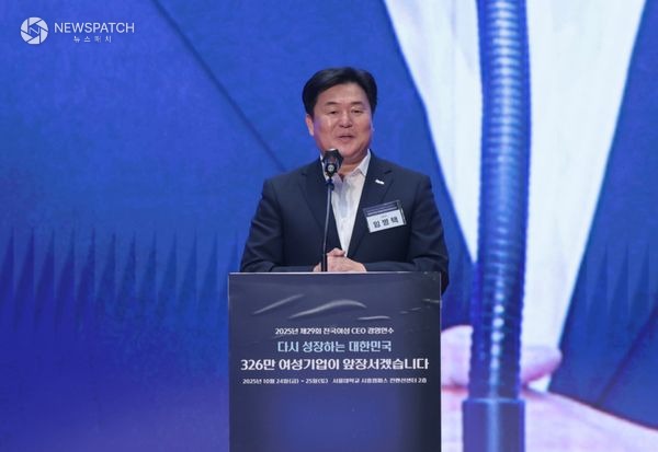 ▲임병택 시흥시장, 인사말 / 사지제공=시흥시