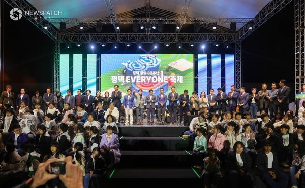 ▲ ‘평택 EVERYONE 축제’ 개막식 / 사진제공=평택시의회