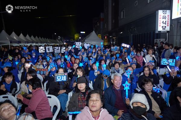 ▲여주선비장터축제 / 사진제공=여주시