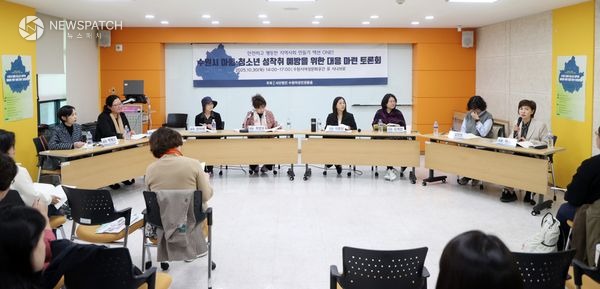 ▲사정희 의원 / 사진제공=