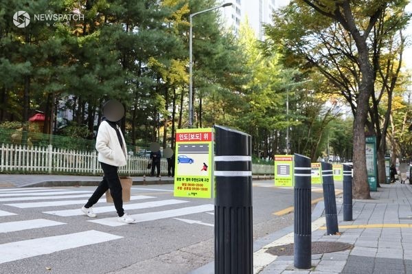 ▲반사스티커 표지판