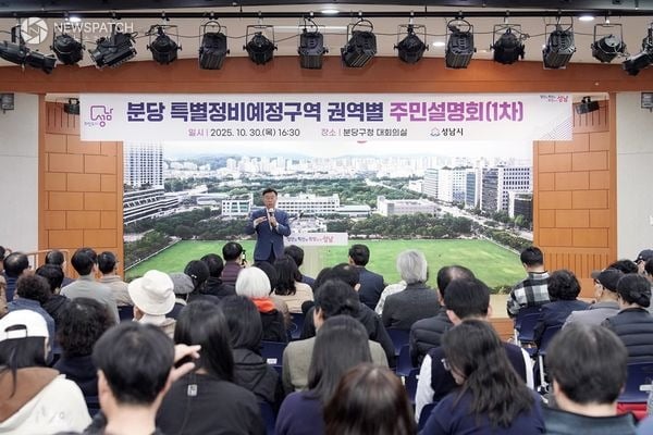 ▲신상진 성남시장 / 사진제공=성남시