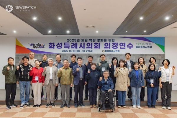 ▲연수 참석의원 / 사진제공=화성특례시의회