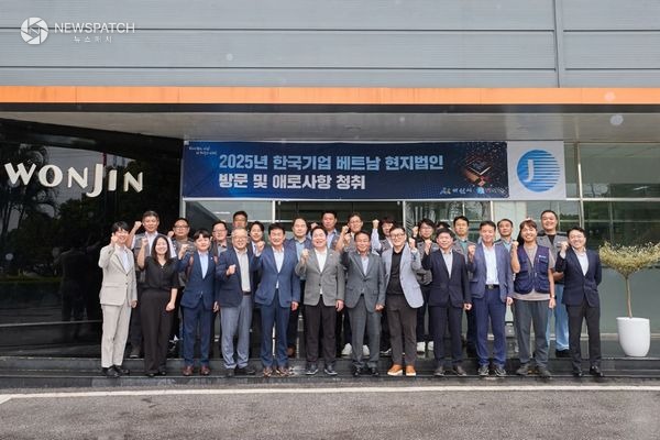 ▲아산시 대표단, 베트남 현지 기업 방문 / 사진제공=아산시