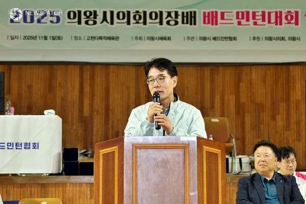 ▲의왕시의회 의장배 체육대회 / 사진제공=의왕시의회 