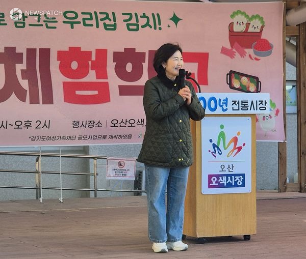 ▲김영희 의원 / 사진제공=