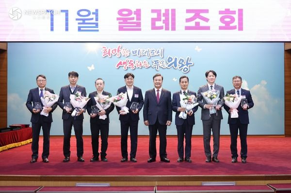 ▲제1회 건축문화상 시상 / 사진제공=