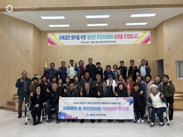 ▲사진제공=아산시