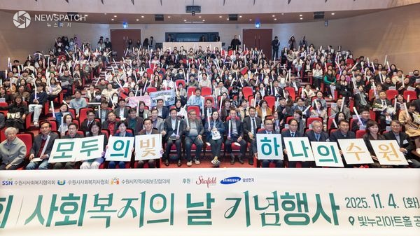 ▲이희승 의원, 2025년 사회복지의 날 / 사진제공=