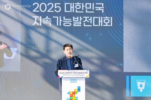 ▲배정수 의장, 지속가능발전대회 축사 / 사진제공=