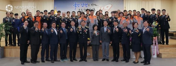 ▲소방의 날 기념 행사 / 사진제공=광명소방서