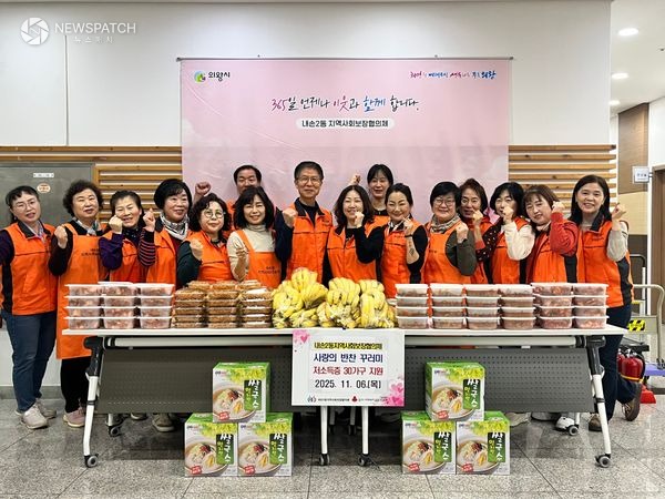 ▲사랑의 반찬 지원사업