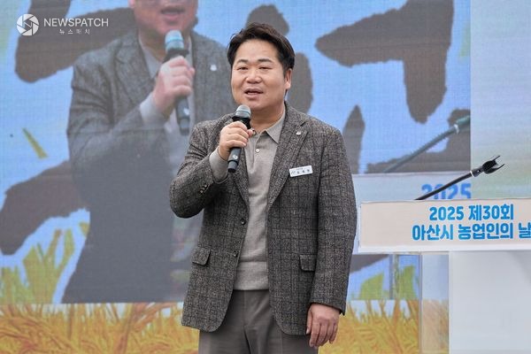 ▲제30회 농업인의 날 행사