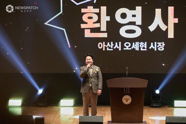 ▲제23회 충남 보육교직원 한마음대회 / 사진제공=아산시