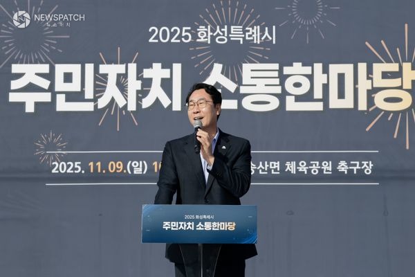 ▲정명근 시장 / 사진제공=화성특례시