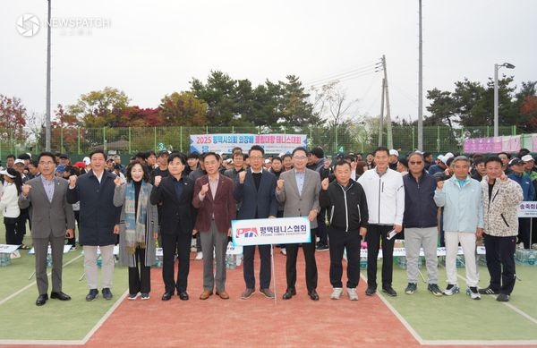 ▲2025 평택시의장배 테니스대회 / 사진제공=평택시의회