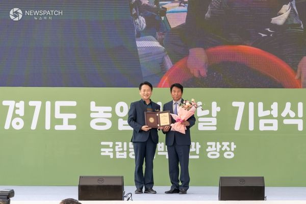 ▲경기도 ‘농정업무 최우수기관’ 및 ‘농어민대상’ 수상=수산부문 김지용氏