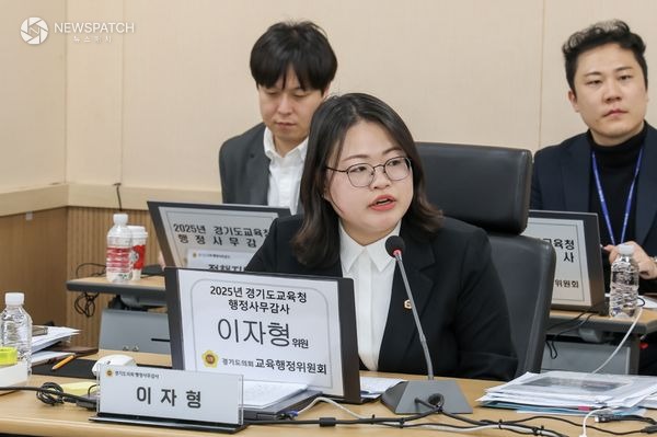 ▲이자형 의원 / 사진제공=경기도의회