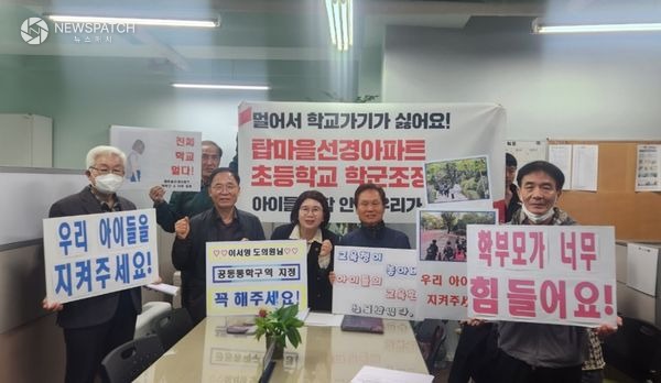 ▲이서영 도의원 / 사진제공=경기도의회