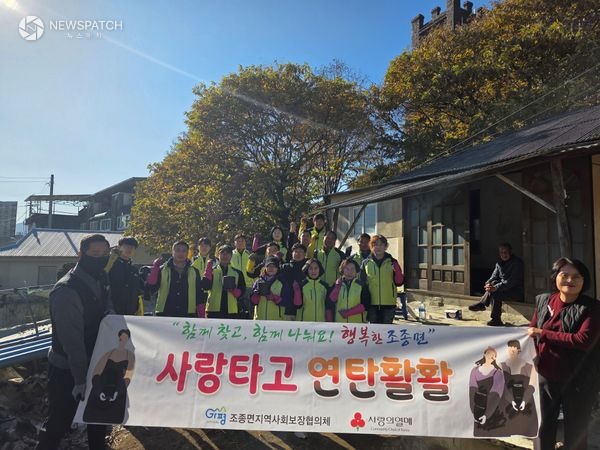 ▲취약가구에 연탄 5,560장 지원 / 사진제공=가평군