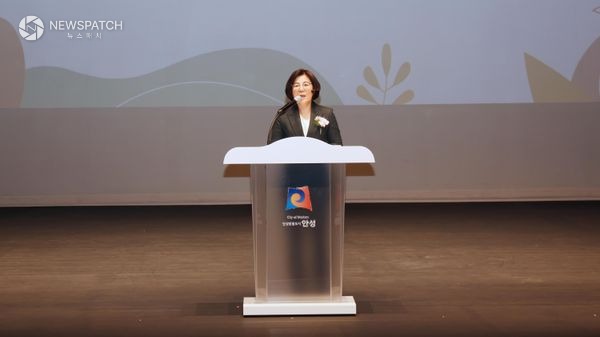 ▲제9회 안성시 농업인의날 / 사진제공=안성시