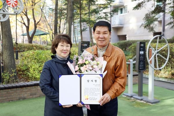 ▲서수원자이아파트 감사장 수상 / 사진제공=