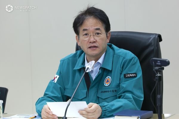 ▲이동환 시장 / 사진제공=고양특례시