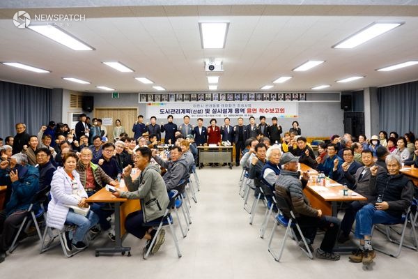 ▲반려동물 테마파크 착수보고회 / 사진제공=이천시