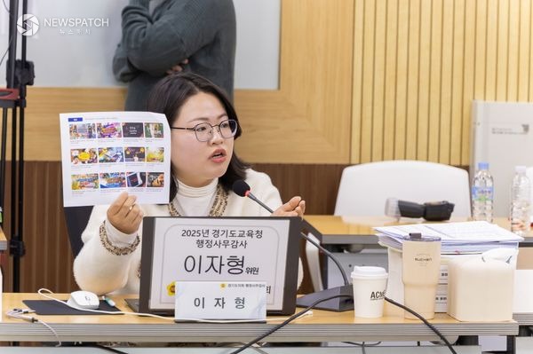 ▲이자형 의원 / 사진제공=경기도의회