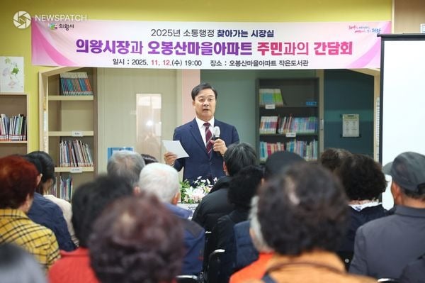 ▲찾아가는시장실 / 사진제공=