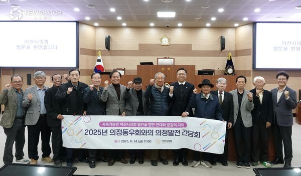 ▲의정동우회와의 의정발전 간담회