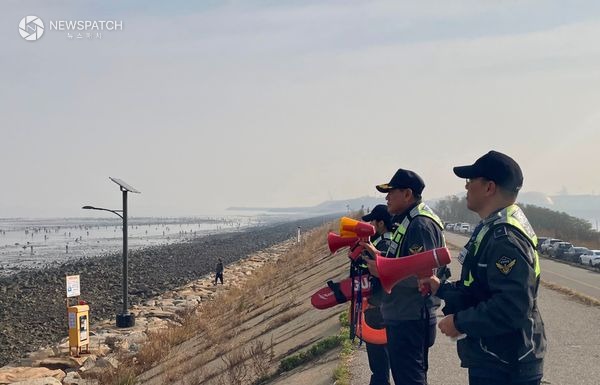 ▲사진제공=평택해경