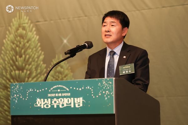 ▲배정수 의장, 초록우산 수료식 축사 / 사진제공=